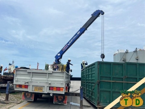 สมร รีไซเคิล-ชลบุรี